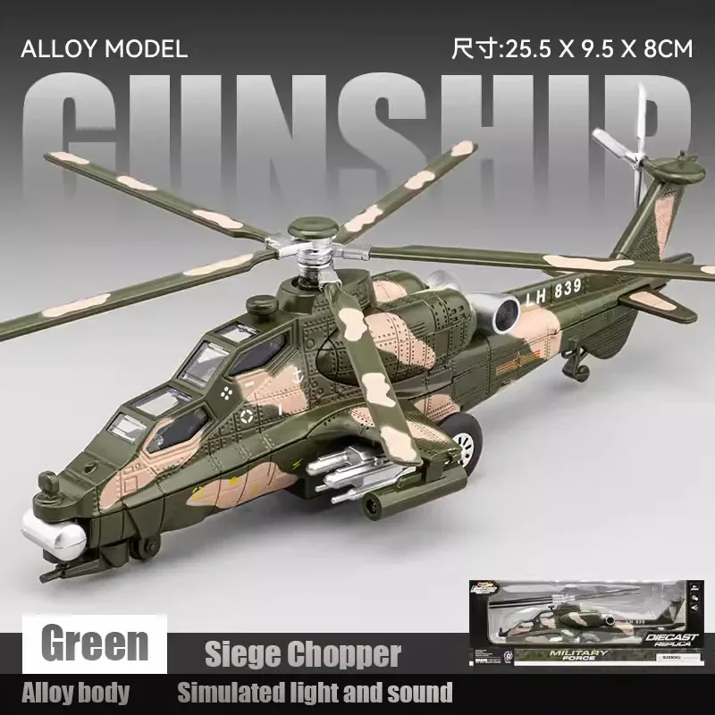Boeing AH-64 Apache Diecast Model Aircraft 1:200 3 Boeing AH-64 Apache Diecast Model Aircraft 1:200 - Image 3