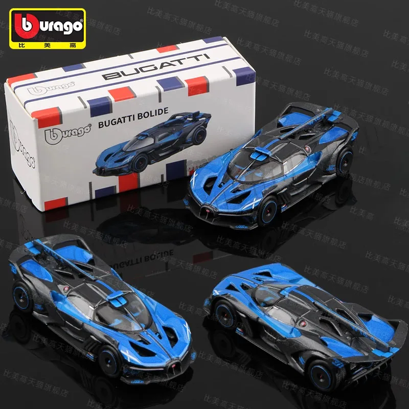 Bburago 1:64 Scale Die-Cast Car Collection 26 Bburago 1:64 Scale Die-Cast Car Collection - Image 26