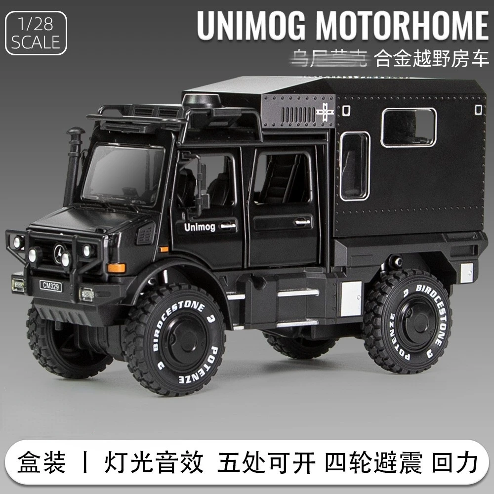 1:28 Scale Mercedes-Benz Unimog Diecast Model 8 1:28 Scale Mercedes-Benz Unimog Diecast Model - Image 8
