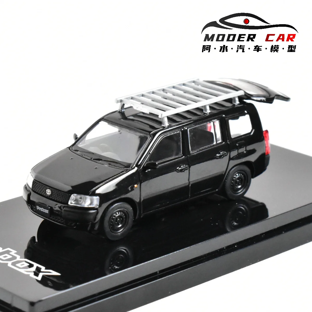 Hobby Japan 1:64 PROBOX Diecast Model SUV 10 Hobby Japan 1:64 PROBOX Diecast Model SUV - Image 10