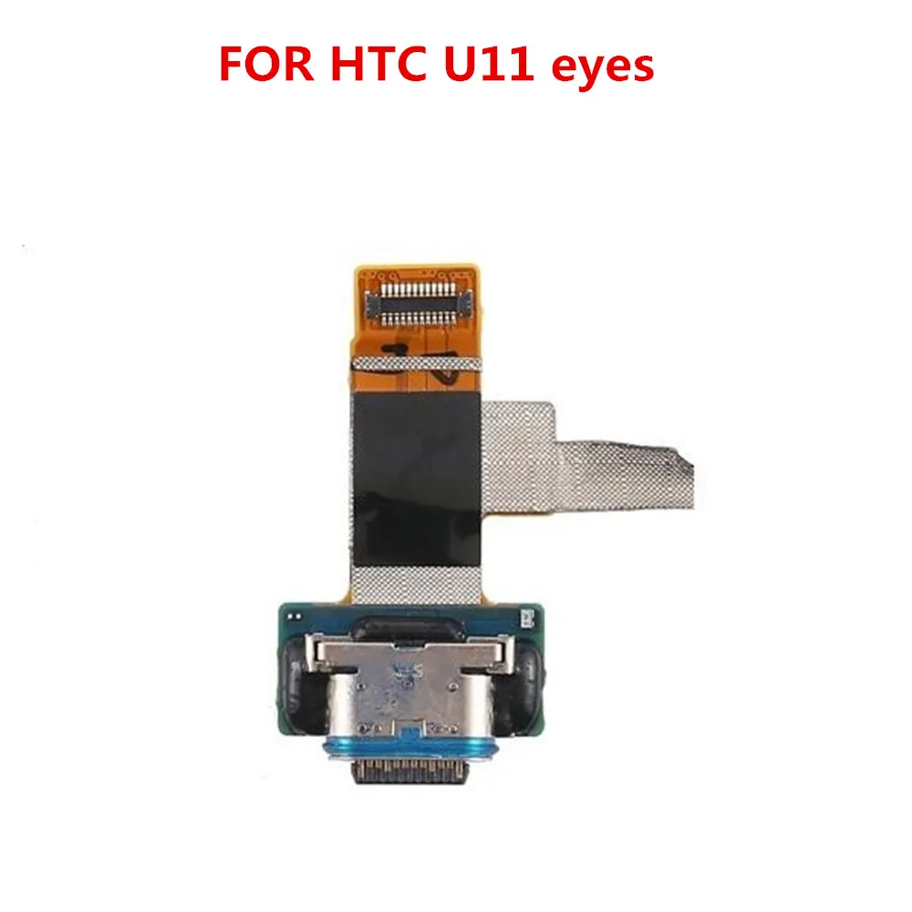 HTC USB Charging Port Connector for Multiple Models 9 HTC USB Charging Port Connector for Multiple Models - Image 9