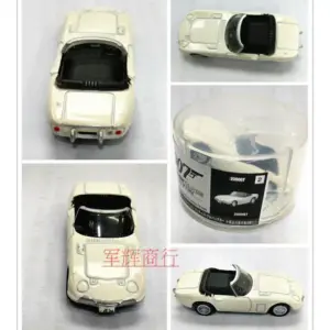 Sfac1e5a07d6548a8ac9bd808f87a6461J