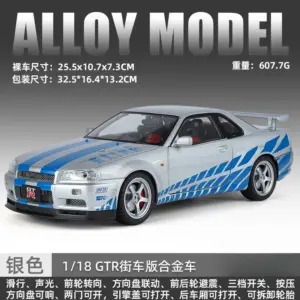 1:18 Nissan Skyline GTR-R34 Alloy Model Car 26 Sfbc51ceb4b094c2e9b8765e71f4e0af3W