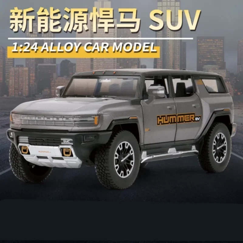 1:24 Scale HUMMER EV Diecast Model with LED 10 1:24 Scale HUMMER EV Diecast Model with LED - Image 10
