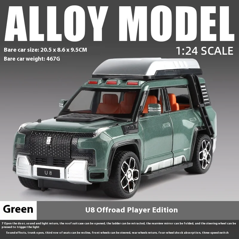 1:24 Scale BYD LOOK UPAT U8 Diecast Model 10 1:24 Scale BYD LOOK UPAT U8 Diecast Model - Image 10