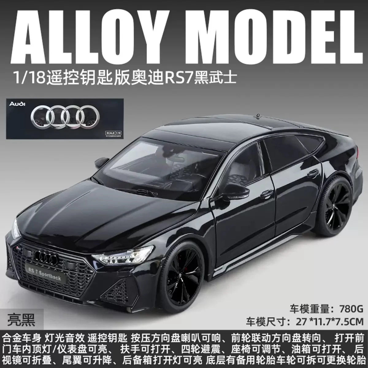 1:18 Scale Audi RS7 Diecast Model in Black 7 1:18 Scale Audi RS7 Diecast Model in Black - Image 7