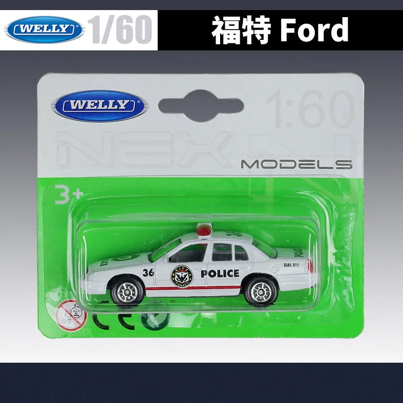 WELLY 1:60 Diecast Vehicle Model Set 10 WELLY 1:60 Diecast Vehicle Model Set - Image 10