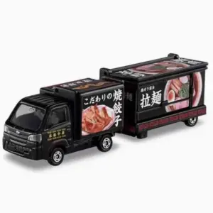 Sfdf9220b9053450e81e2a73925a260d0Z