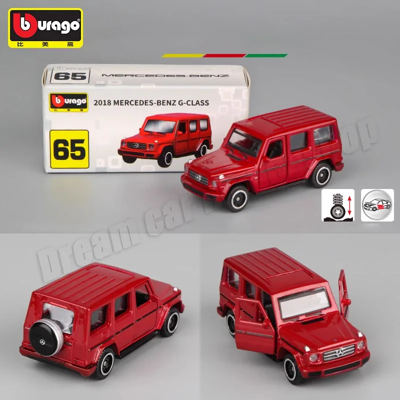 Bburago 1:64 Scale Die-Cast Car Collection 19 Bburago 1:64 Scale Die-Cast Car Collection - Image 19