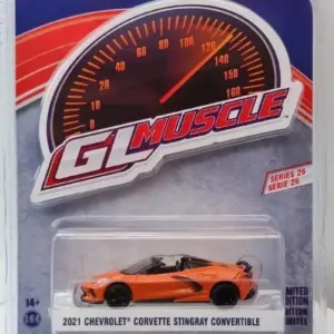 1967 Chevrolet Impala Sport Sedan 1:64 Model Car 36 Sfe483a4e2e2e408c888a6c4b738708abm 2