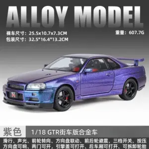 1:18 Nissan Skyline GTR-R34 Alloy Model Car 27 Sfe64173012df46f9b1643d8b649ad520Y