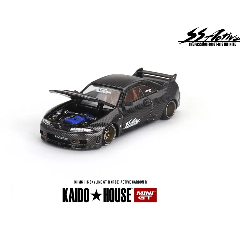 Kaido House MINIGT Diecast Car Models 1:64 2 Kaido House MINIGT Diecast Car Models 1:64 - Image 2
