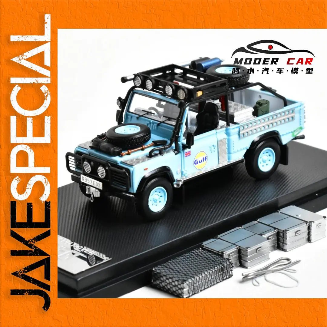 1:64 Scale Camel Trophy Land Rover Defender Model 1 1:64 Scale Camel Trophy Land Rover Defender Model