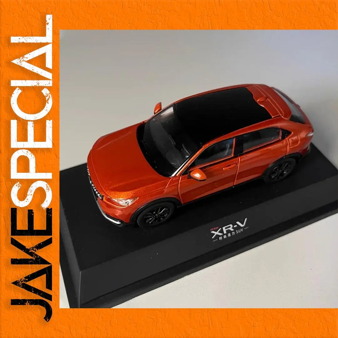 Dongfeng XRV 2023 1:43 Diecast Alloy Model 1 Dongfeng XRV 2023 1:43 Diecast Alloy Model