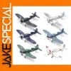 1/48 Scale WWII Fighter Model Collection