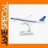 Southern Airlines C919 Diecast Model 1:200 Scale