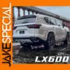 Lexus LX600 1:24 Scale Diecast Model Car