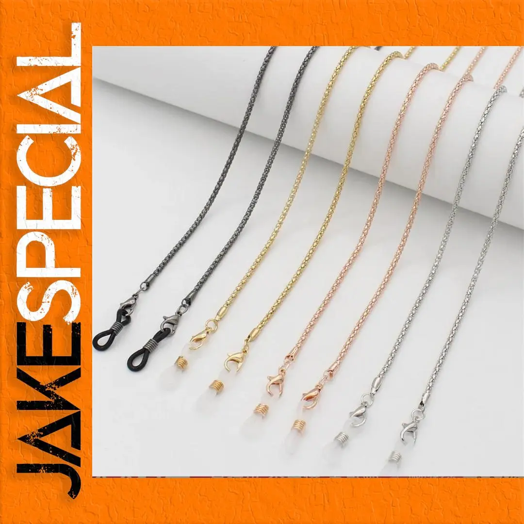 70cm Stylish Metal Glasses Chain Holder 1 70cm Stylish Metal Glasses Chain Holder
