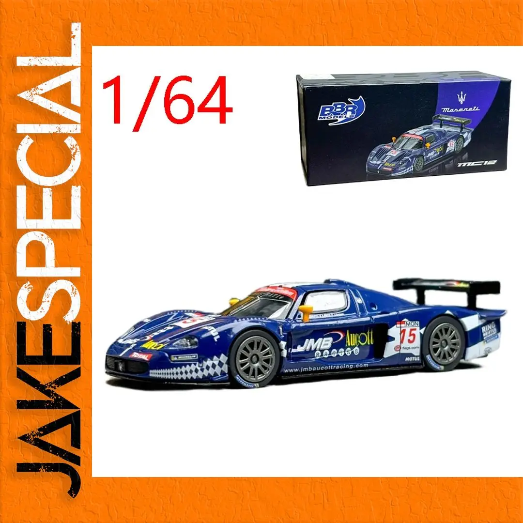 Diecast 1/64 Maserati MC12 Supercar Model 1 Diecast 1/64 Maserati MC12 Supercar Model