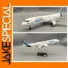 Airbus A321 neo Model 44cm Voice-Controlled Aircraft