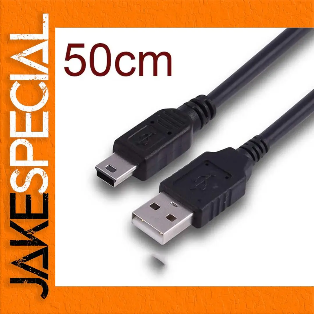 USB 2.0 A Male to Mini 5-Pin B Cable 1 USB 2.0 A Male to Mini 5-Pin B Cable