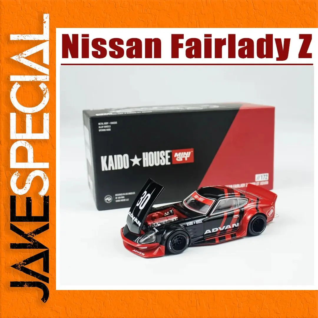 Nissan Fairlady Z 1:64 Diecast Model Replica 1 Nissan Fairlady Z 1:64 Diecast Model Replica