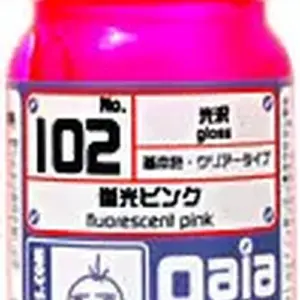 Gaia Paint Pigment Fluorescent Blue 15 ml 27 a70d3c9f6974456da9b57e7c upscaled