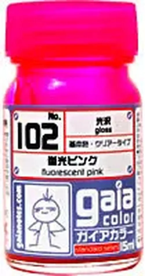Gaia Paint Pigment Fluorescent Blue 15 ml 13 Gaia Paint Pigment Fluorescent Blue 15 ml - Image 13