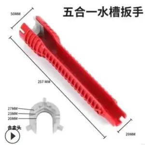 a8480972424d40b0b263b77d upscaled