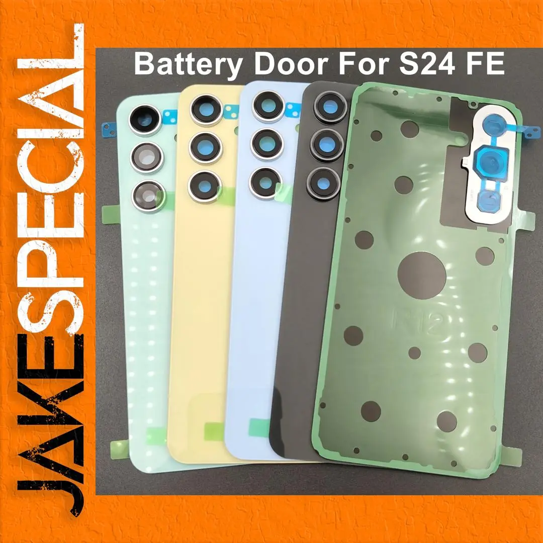 Samsung Galaxy S24 FE A+ Glass Back Door Replacement 1 Samsung Galaxy S24 FE A+ Glass Back Door Replacement