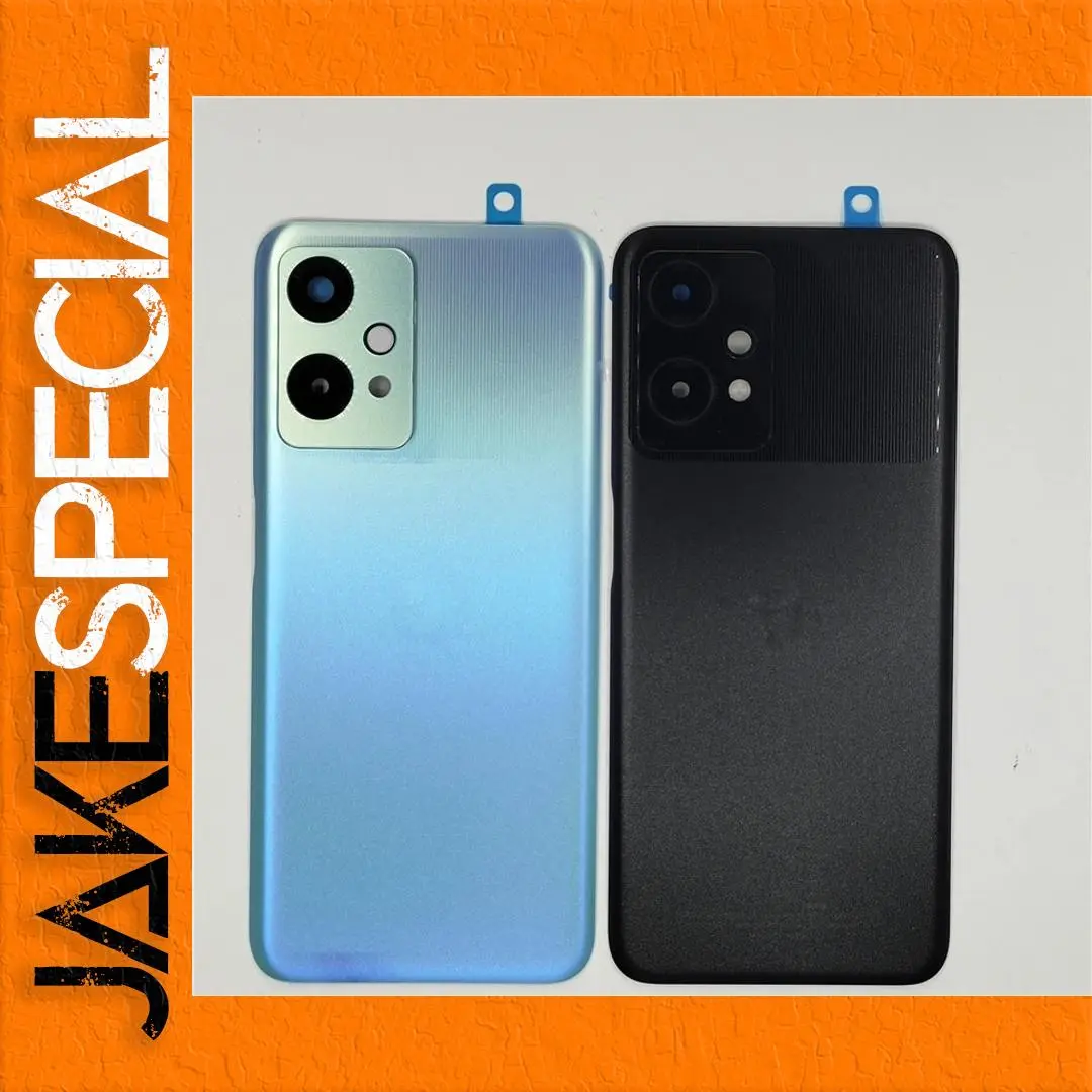 OnePlus Nord CE 2 Lite 5G Battery Cover Lid 1 OnePlus Nord CE 2 Lite 5G Battery Cover Lid