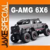 Mercedes-Benz G63 6X6 Die-Cast Model 1:22 Scale
