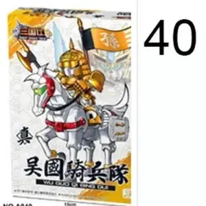 a9c513ad9ae4481aa90ab474 upscaled