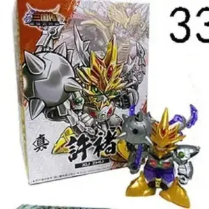 aa0dd5395ee44f45810b6744 upscaled