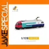 Tiny 1/120 Scale MTR18 Lok2000 Locomotive Model