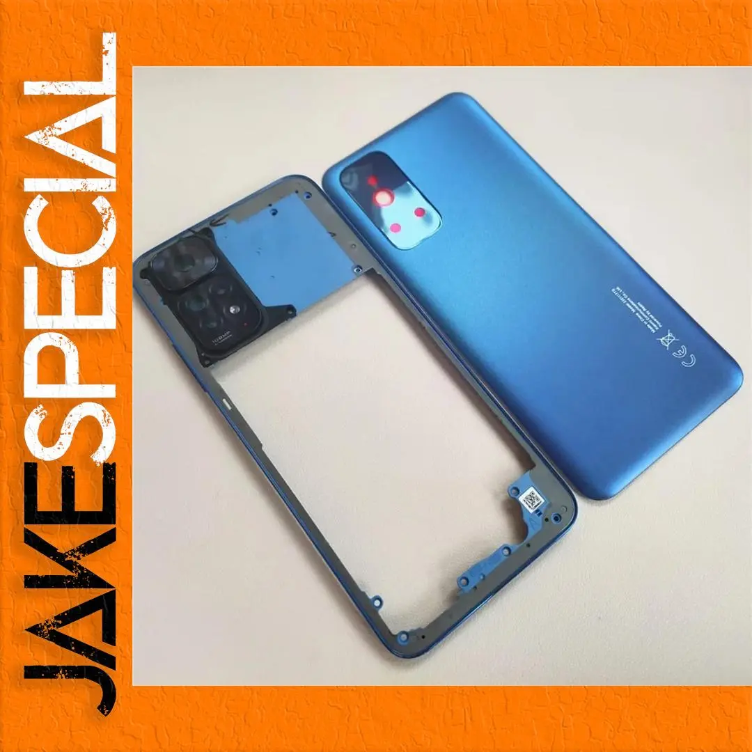 Xiaomi Redmi Note 11S/11 4G Blue Back Cover 1 Xiaomi Redmi Note 11S/11 4G Blue Back Cover