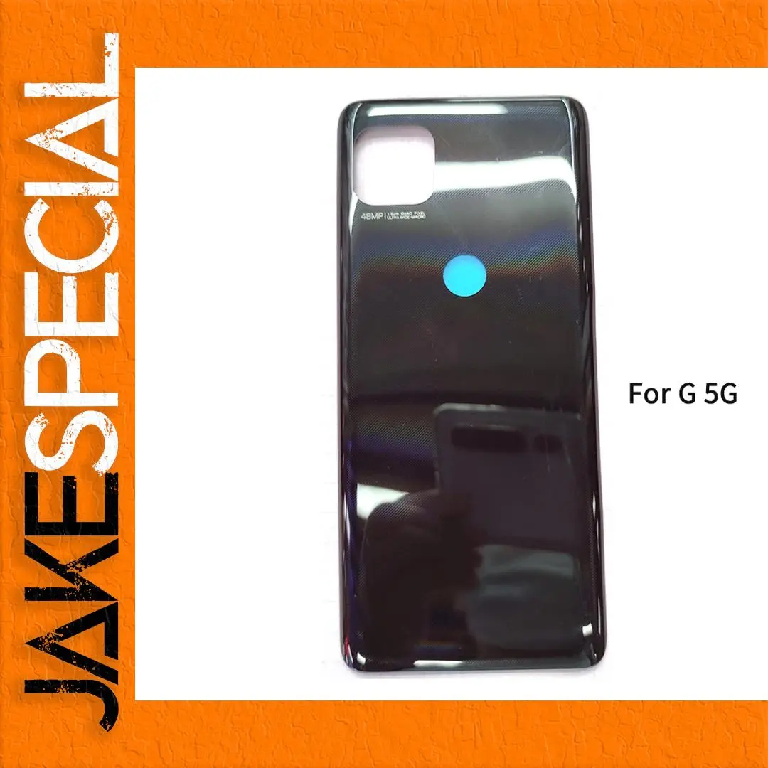 Motorola Moto G 5G Battery Back Cover Case 1 Motorola Moto G 5G Battery Back Cover Case