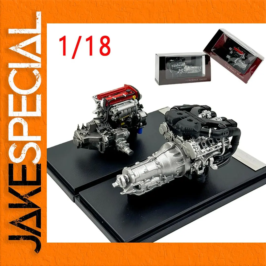 Diecast 1/18 Scale Mitsubishi EVO4 Engine Model 1 Diecast 1/18 Scale Mitsubishi EVO4 Engine Model