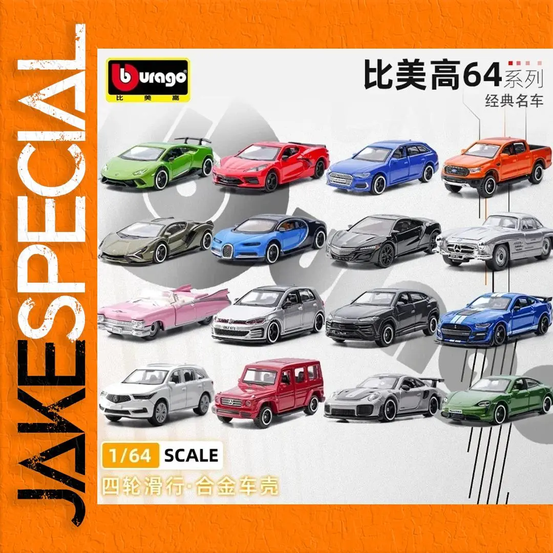 Bburago 1:64 Diecast Ferrari and Cadillac Models 1 Bburago 1:64 Diecast Ferrari and Cadillac Models