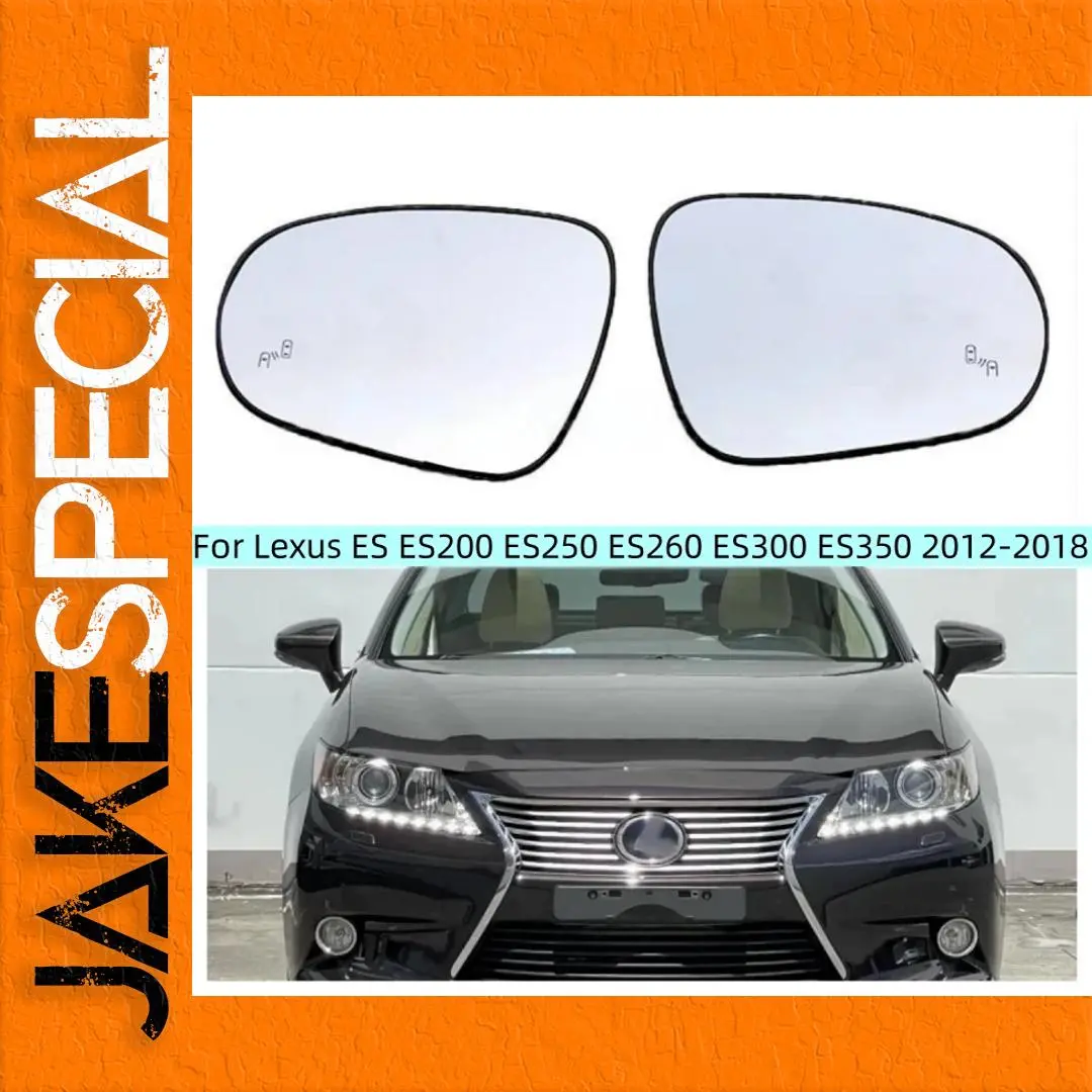 Lexus ES Rearview Mirror Glass Set 2012-2018 1 Lexus ES Rearview Mirror Glass Set 2012-2018