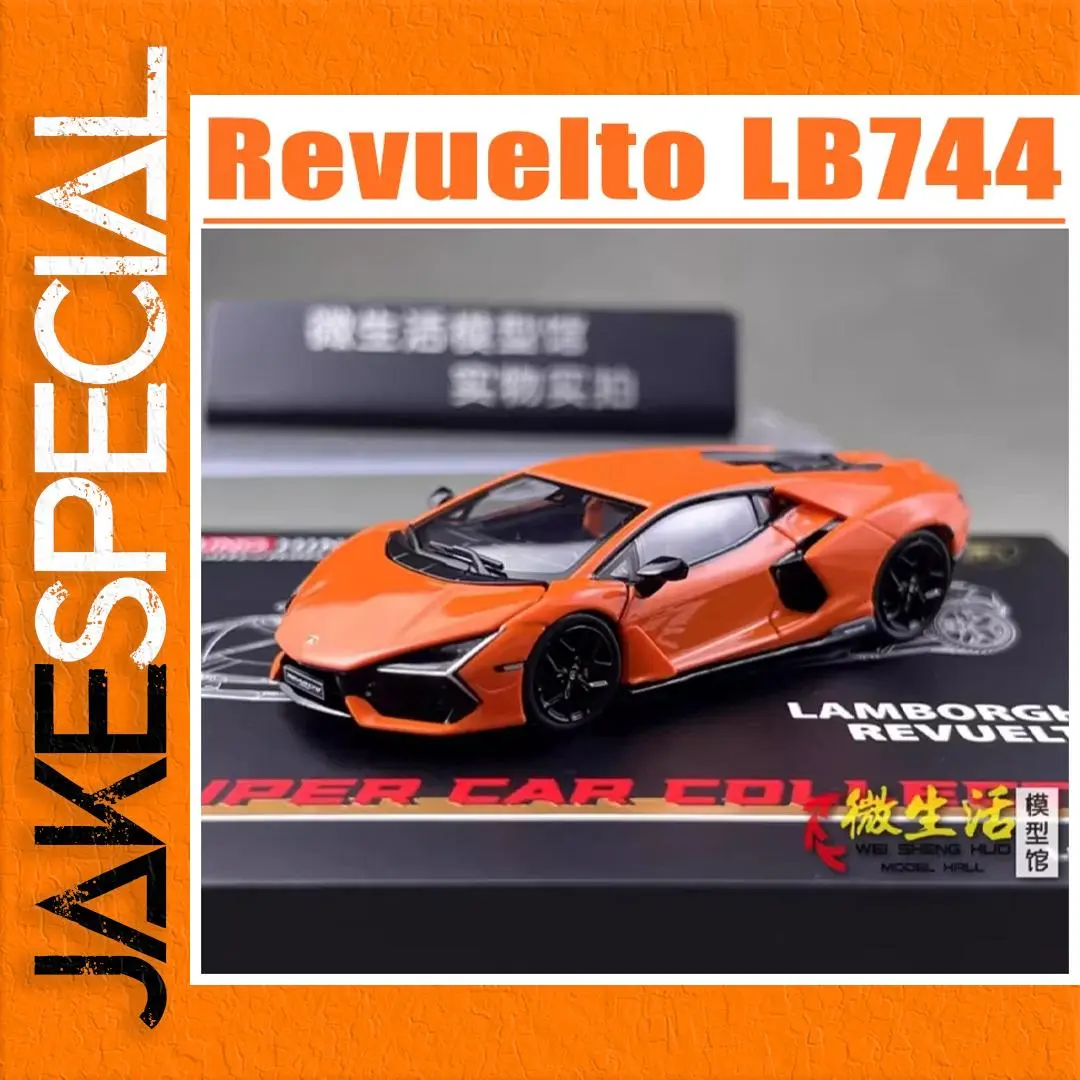 Lamborghini Revuelto LB744 1:64 Diecast Model 1 Lamborghini Revuelto LB744 1:64 Diecast Model