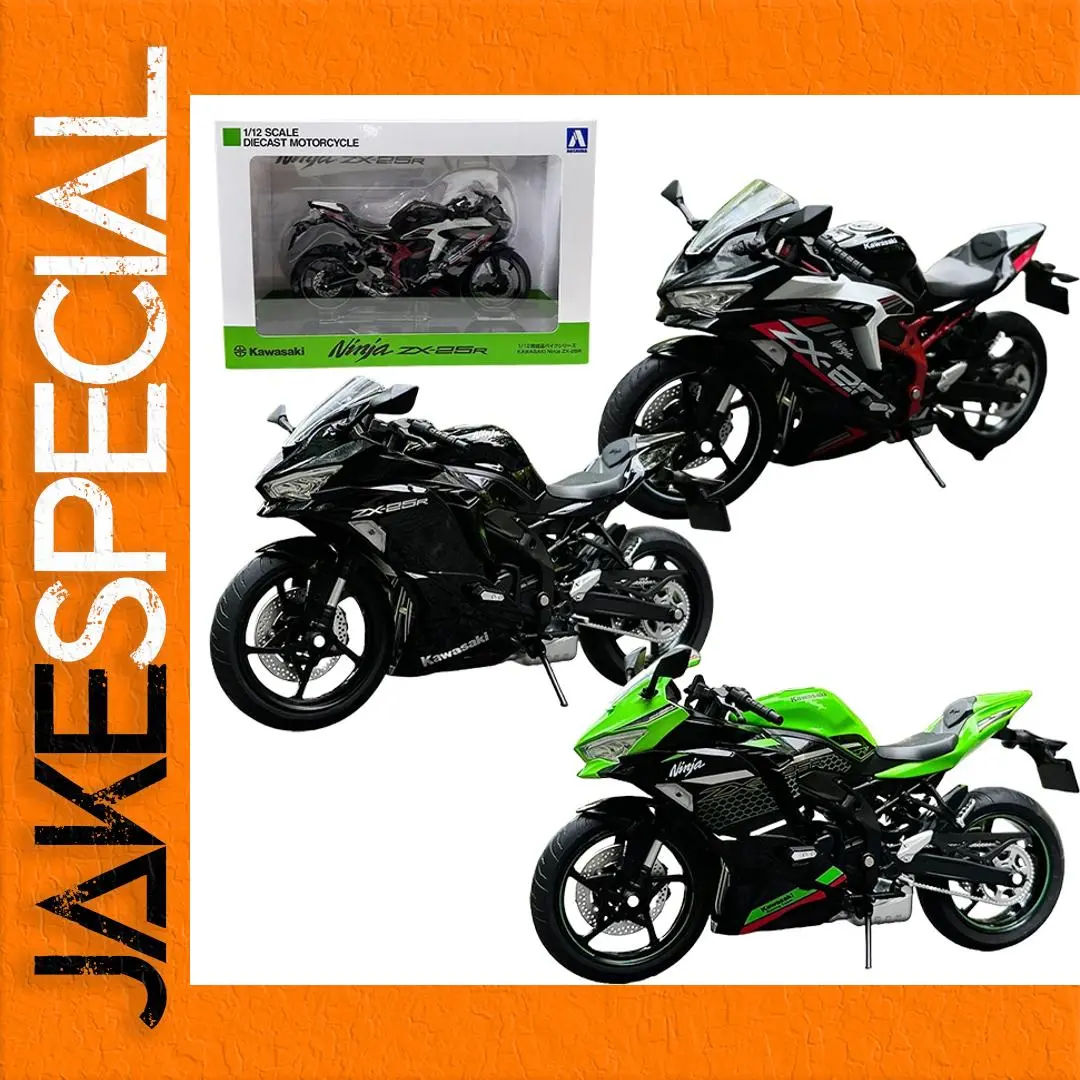 Diecast 1/12 Kawasaki ZX-25R Motorcycle Model 1 Diecast 1/12 Kawasaki ZX-25R Motorcycle Model
