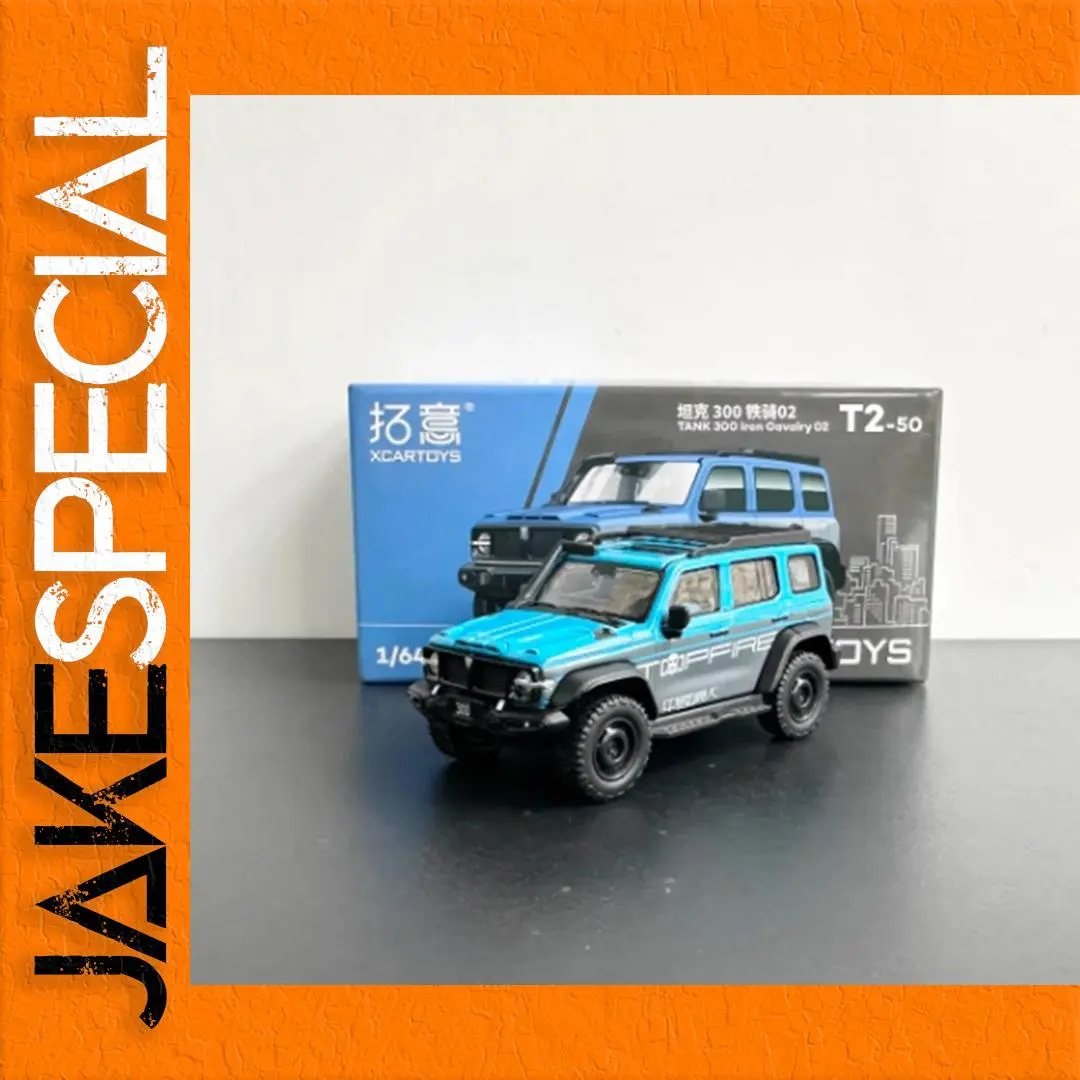 XCARTOYS 1/64 Scale Diecast Tank 300 Model 1 XCARTOYS 1/64 Scale Diecast Tank 300 Model