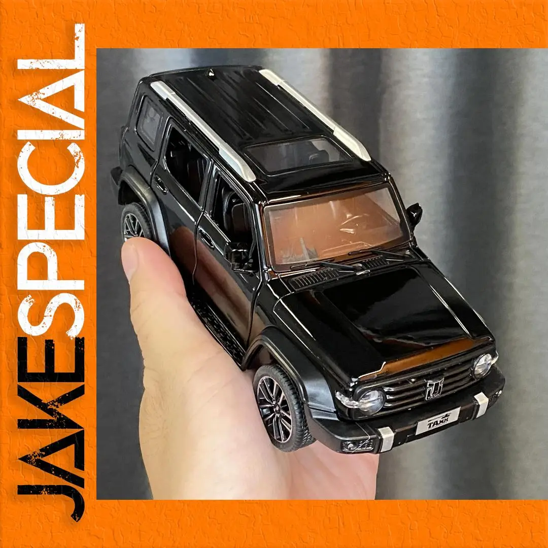 Tank 300 Explorer 1:32 Scale Model Car 1 Tank 300 Explorer 1:32 Scale Model Car