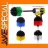 3.5-Inch Drill Brush Power Scrubber Set