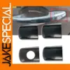 Peugeot and Fiat Door Handle Cap Trim Set