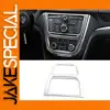 Chrome Trim for Buick Encore and Opel Mokka