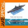 Prinz Eugen Heavy Cruiser Model 1:1000 Scale