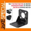 Universal Motor Mount Bracket for DC & Stepper Motors