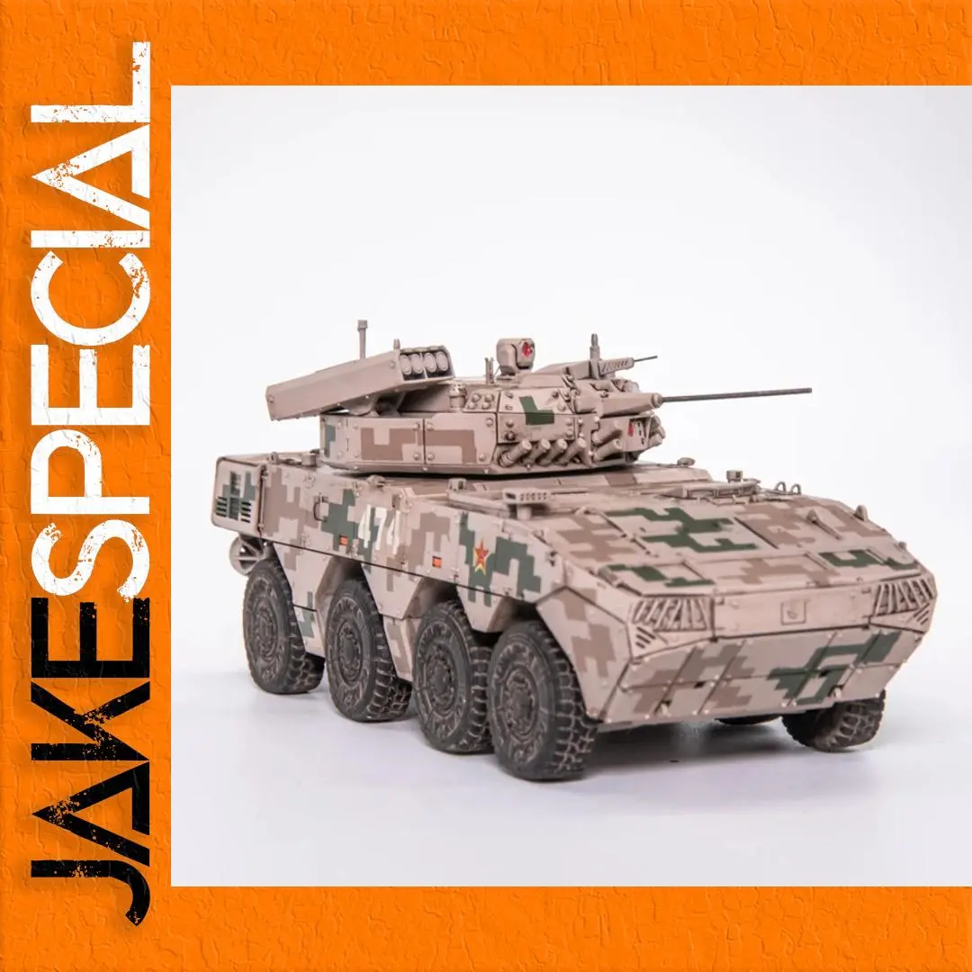 1:72 Scale Chinese Type 19 Model Vehicle 1 1:72 Scale Chinese Type 19 Model Vehicle